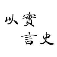 古人 名字|古代名人最好听名字100个，读着就是享受